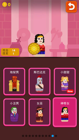 超级火枪英雄
