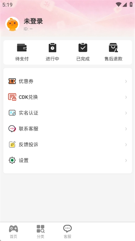 杰小氪
