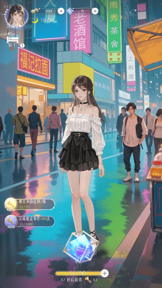 虹与云彩之约