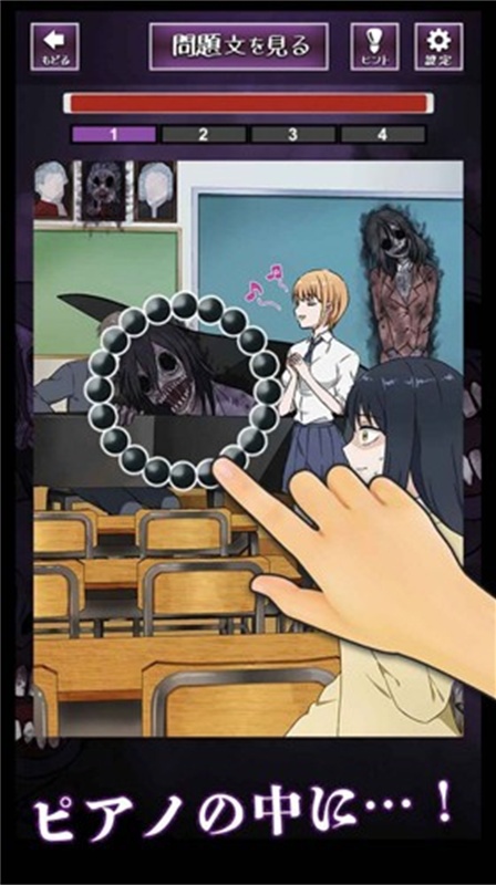 看得见的女孩野球拳