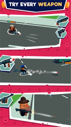 歹徒大逃亡io