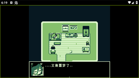 空径之民完美汉化版