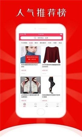 乐享商城