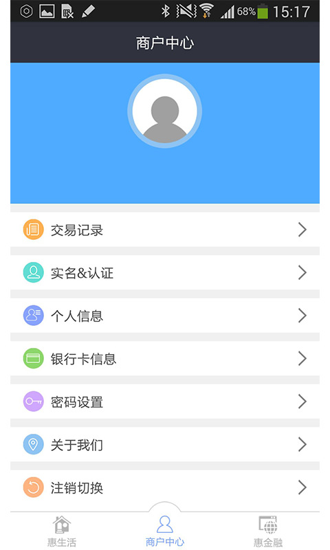 融宜支付