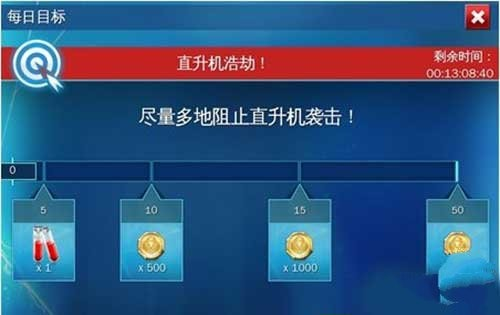 超凡蜘蛛侠
