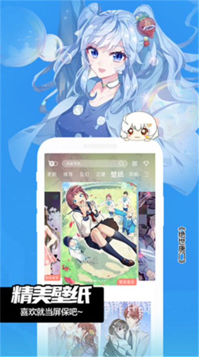 FAKKU中文版