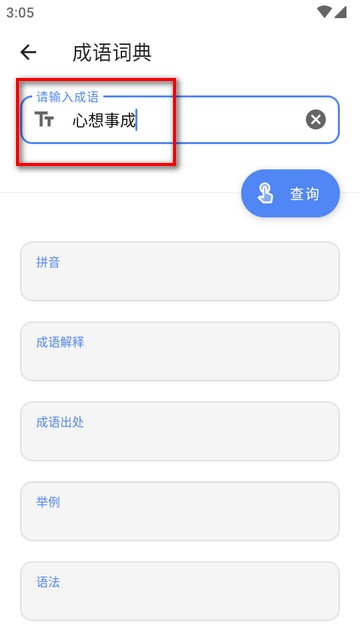 抽屉多多