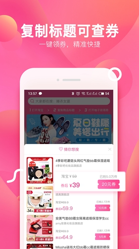 柚子街