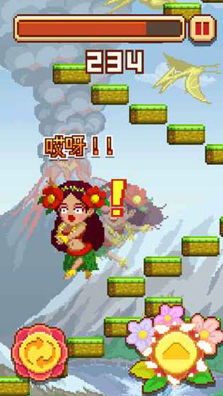 挑战巅峰汉化版