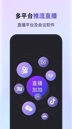 完美tv电视直播app最新版