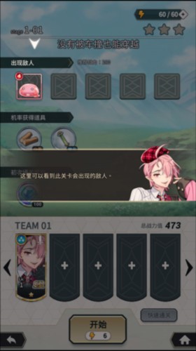 新世界狂欢NuCarnival