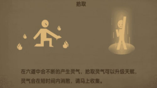 魔影狂刀