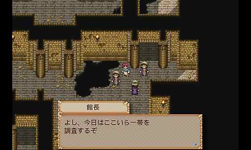 誓约乐土