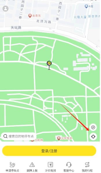 小黄鸭共享电动车