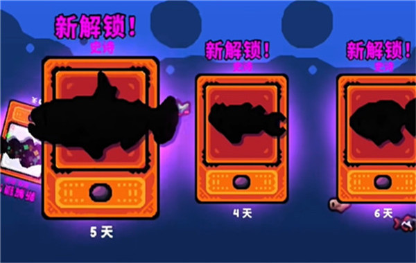 轻松水族馆手机版