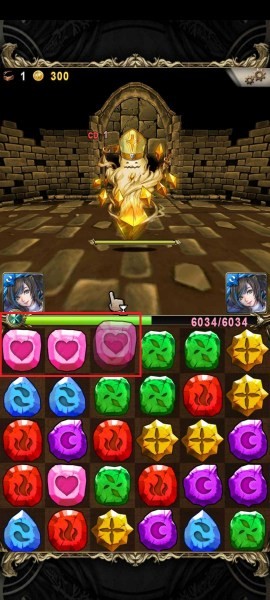 神魔之塔