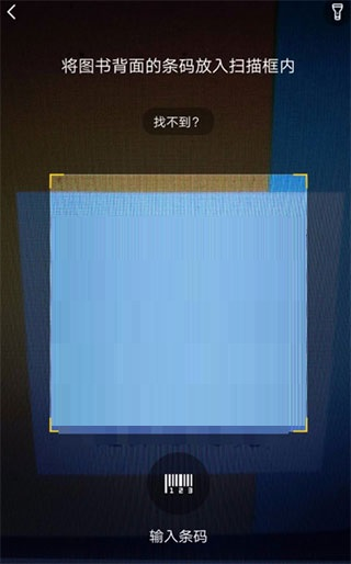 免费搜作业答案