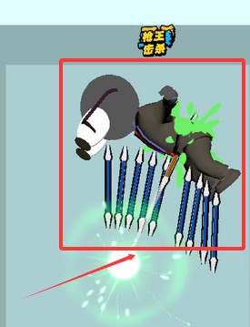 指尖神射手