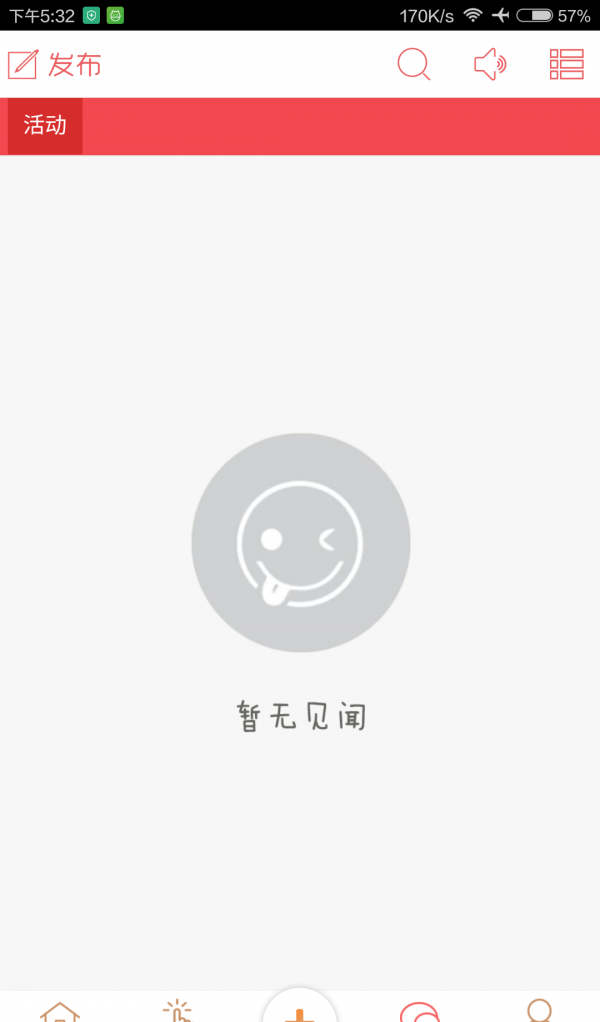 煜升