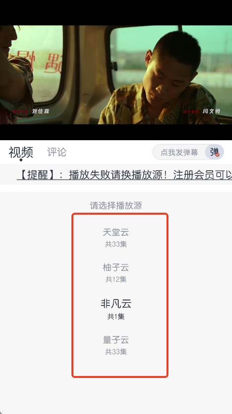 猫放时光