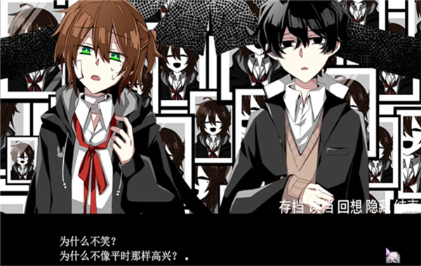 手牵手走向墓地汉化版