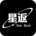 星返