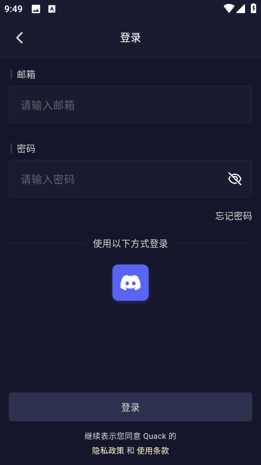 PurrlyAI