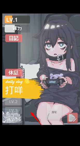 阴暗房间独孤女孩