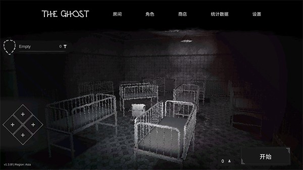 鬼魂中文版(theghost)联机版