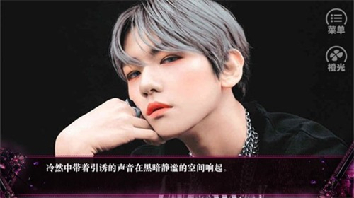 嘿抓到你了