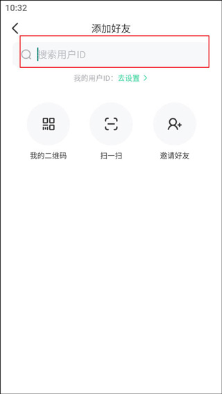 会玩手游