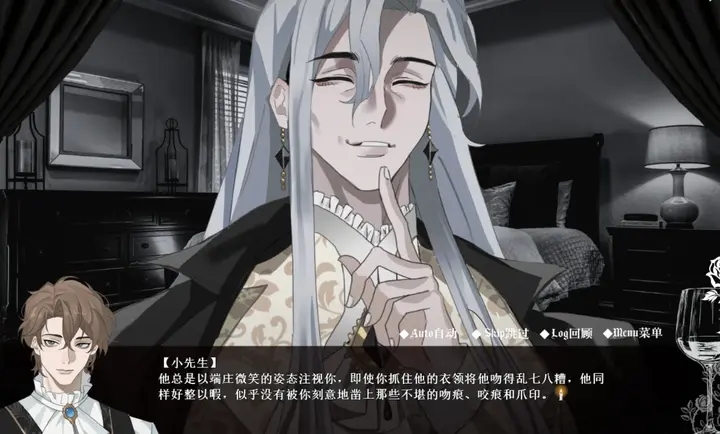 艾尔蒂的晚宴