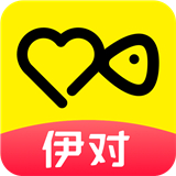 伊对相亲
