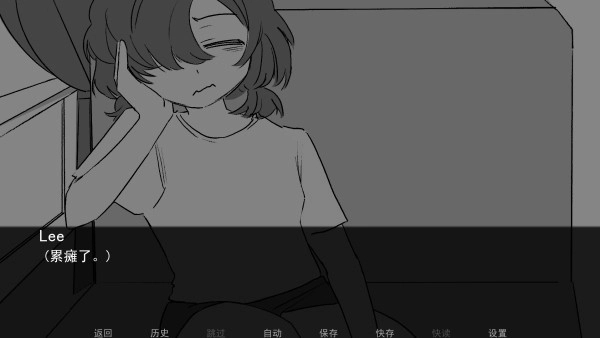sweet dreams