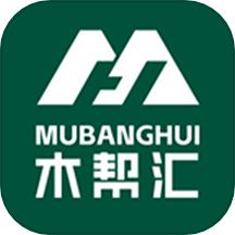 木帮汇