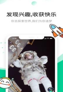 快手青春记