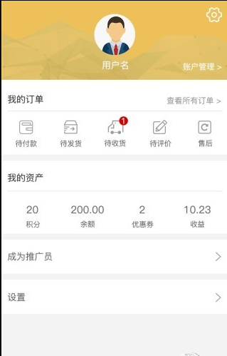 行远