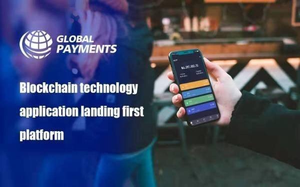 glpt全球支付