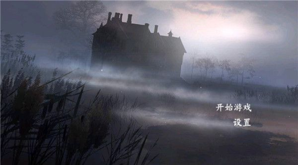 黑暗沼泽庄园