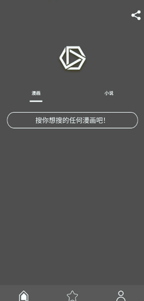 喵喵番