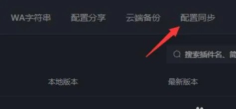 黑盒工坊