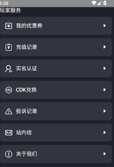 刺氪