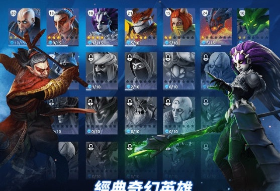 魔法时代手游