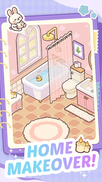 甜心小屋
