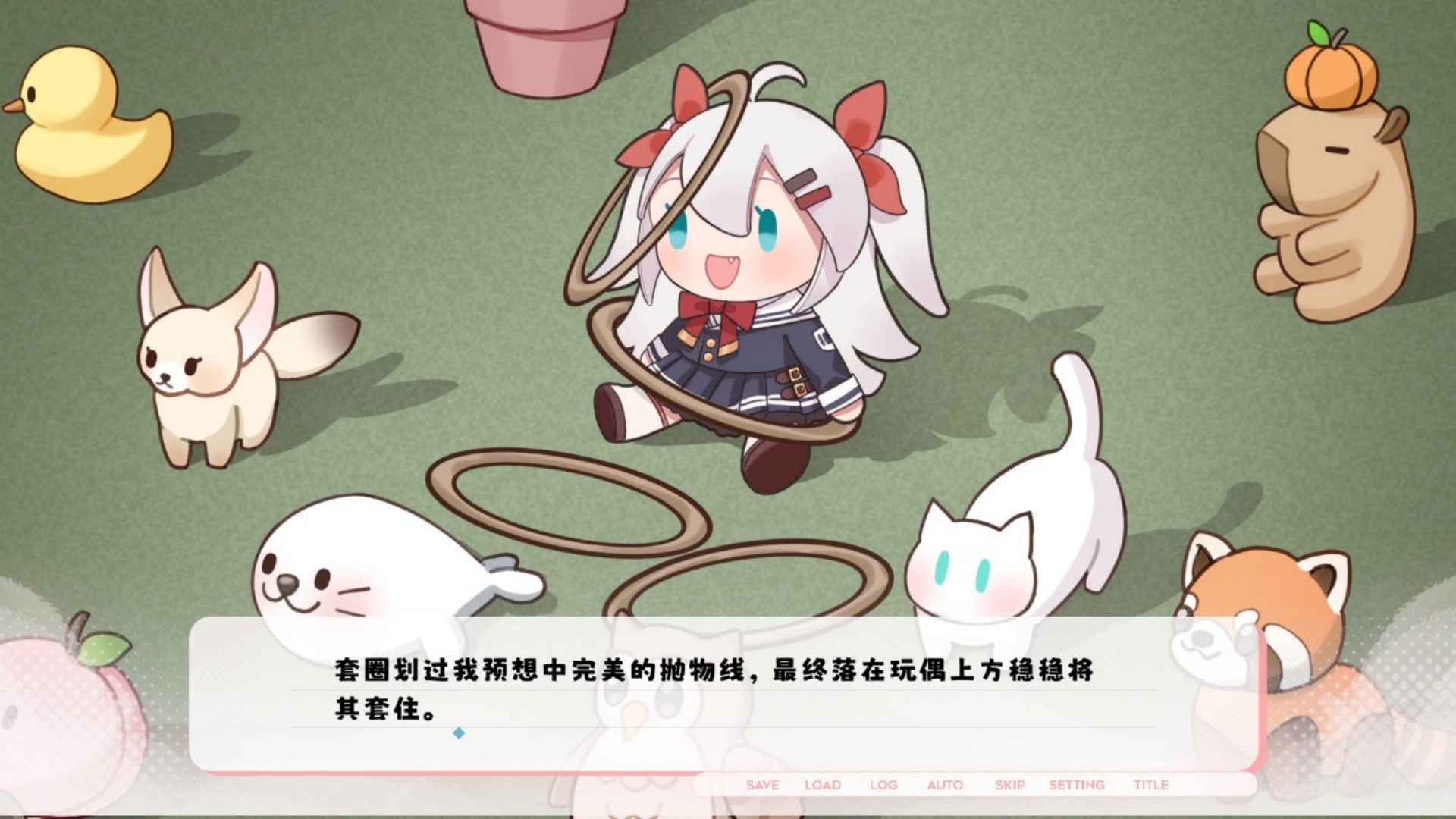 未完信笺纸鸢