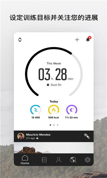 suunto