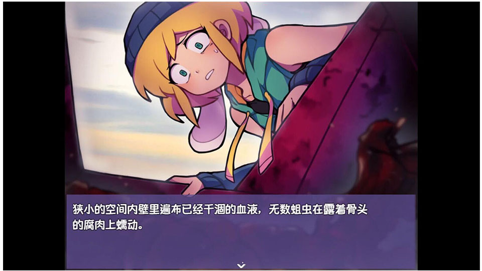 提西探险社