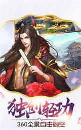 黎明之诗