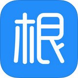 树根支付app