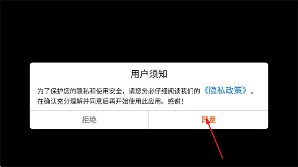 蓝方战地王者